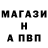 Метадон белоснежный CJ Smile