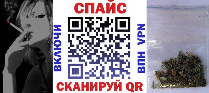 купить   KRAKEN ТОР  Бутират буратино  Афипский 