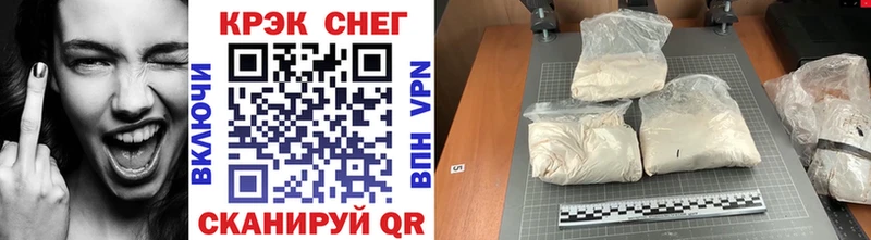 Кокаин 99%  Афипский 