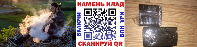 Гашиш Premium Афипский