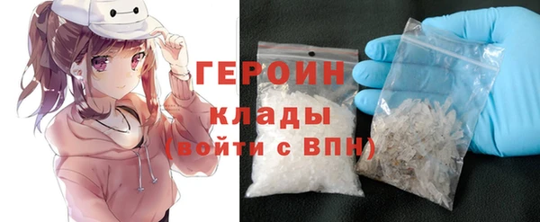 метадон Баксан