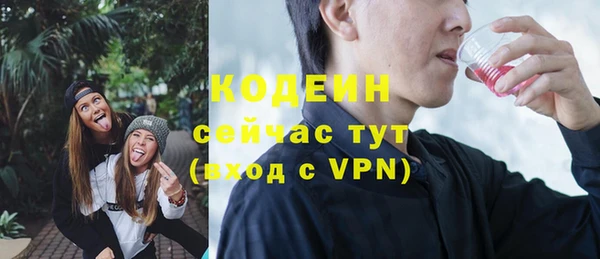 метадон Баксан