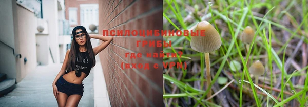 героин Балахна