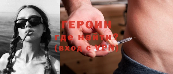 метадон Баксан