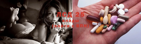 метадон Баксан