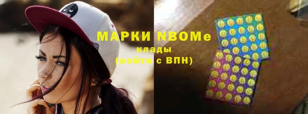 метадон Баксан