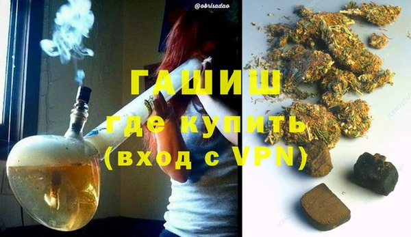 метадон Баксан