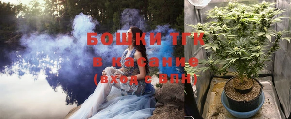 героин Балахна