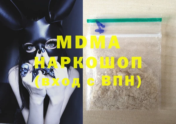 метадон Баксан