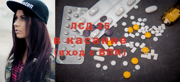 метадон Баксан