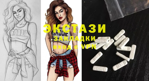 метадон Баксан