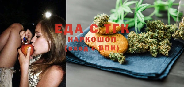 метадон Баксан