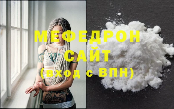 индика Касимов