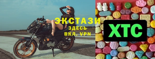 героин Балахна